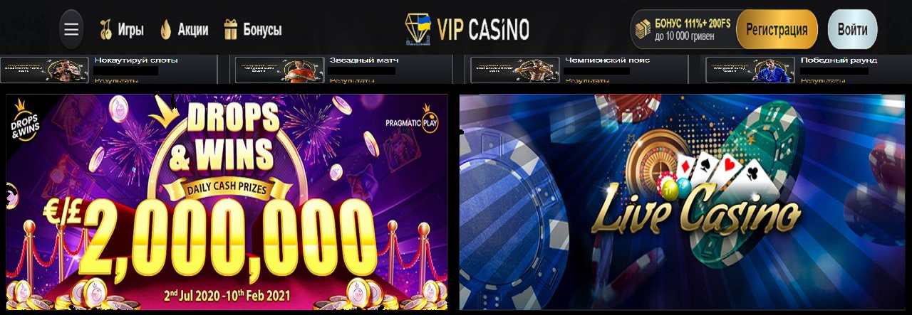 софт, Casino, crfxfnm, скачать, cjfn, PM, casino, RU